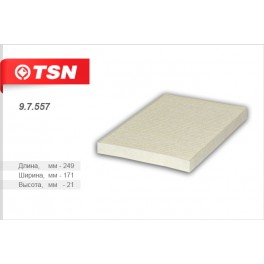 9.7.557 салонный фильтр TSN