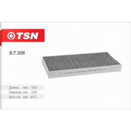 9.7.306 салонный фильтр TSN