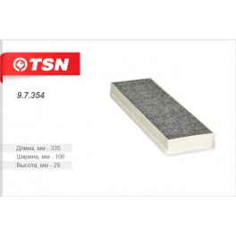 9.7.354 салонный фильтр TSN