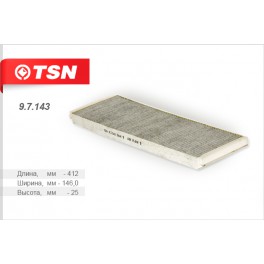 9.7.143 салонный фильтр TSN
