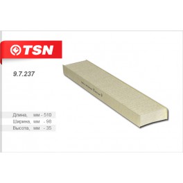 9.7.237 салонный фильтр TSN