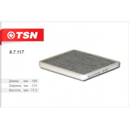 9.7.117 салонный фильтр TSN