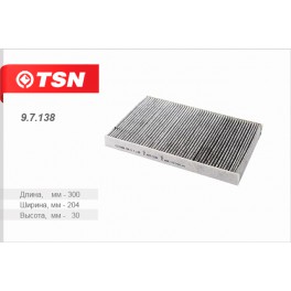 9.7.138 салонный фильтр TSN