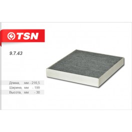 9.7.43 салонный фильтр TSN