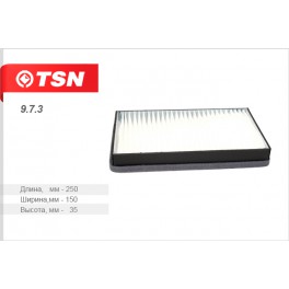 9.7.3 салонный фильтр TSN